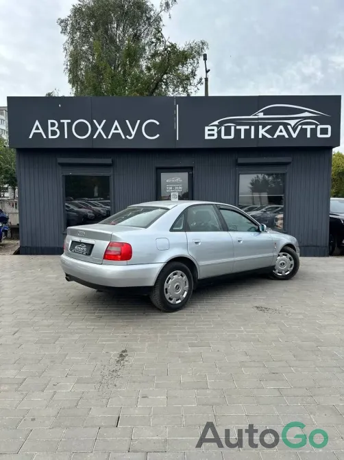  A4 (B5)