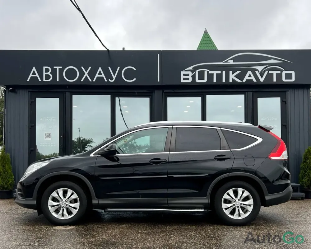  CR-V (RM)