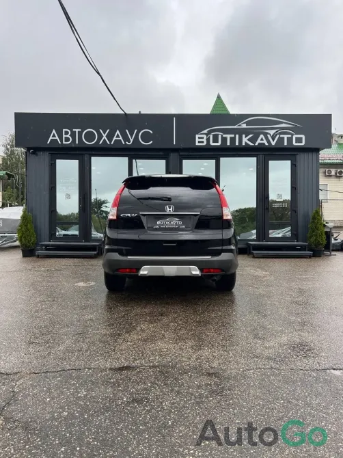  CR-V (RM)