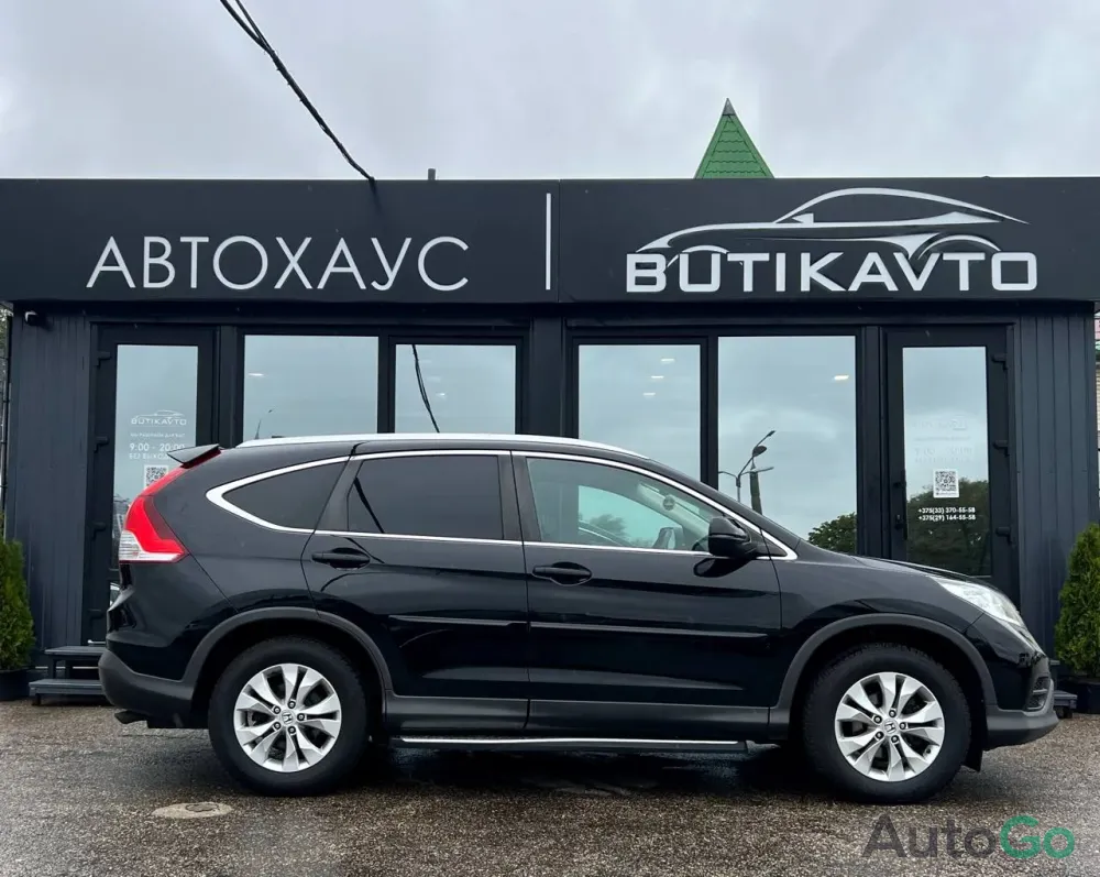  CR-V (RM)