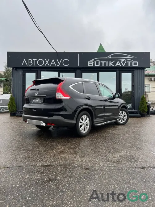  CR-V (RM)