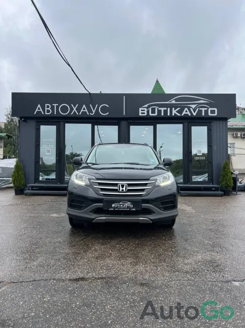  CR-V (RM)