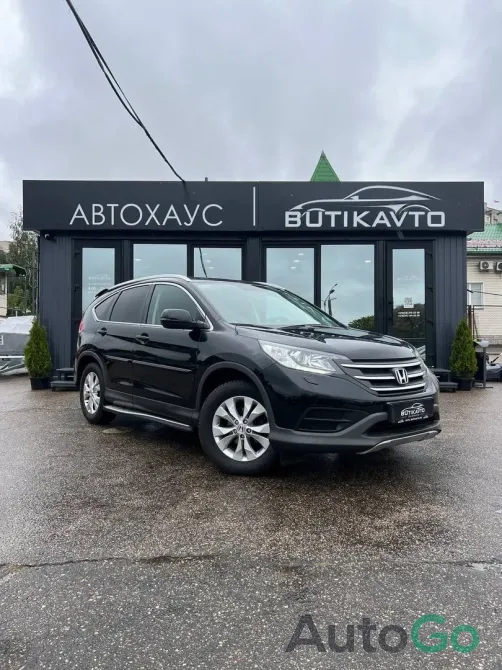  CR-V (RM)