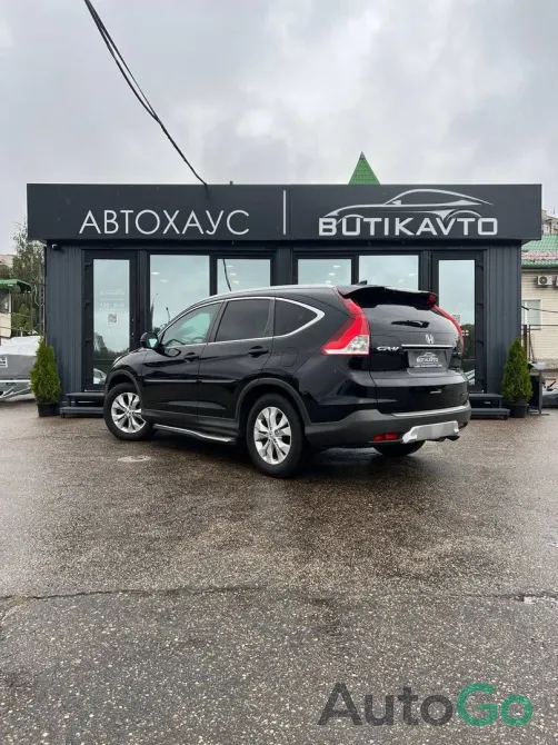  CR-V (RM)