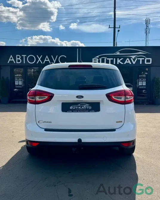  C-MAX II Рестайлинг