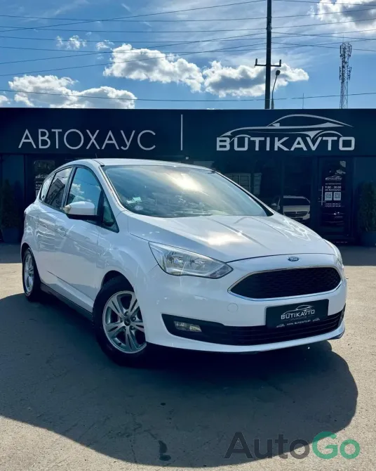  C-MAX II Рестайлинг