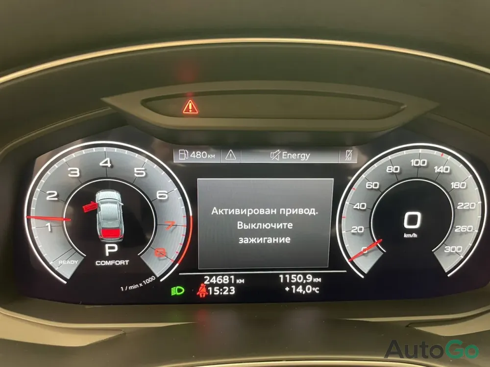  A6 (C8)