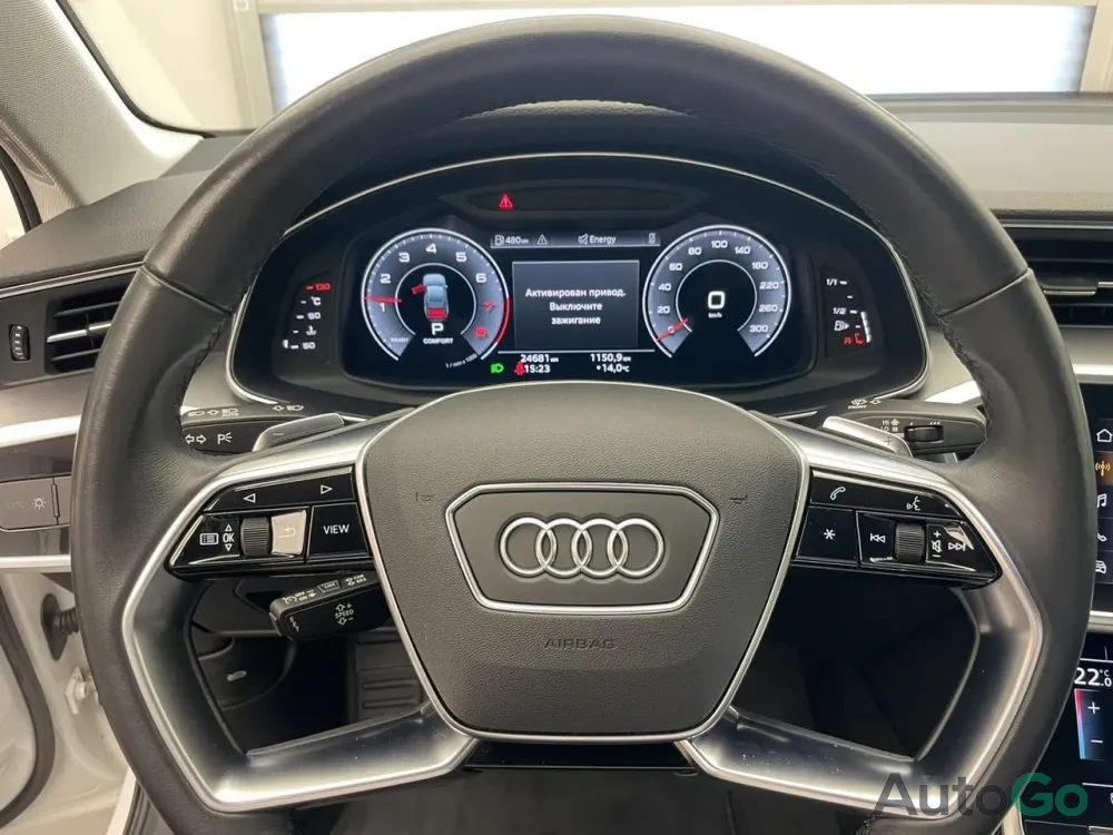 A6 (C8)