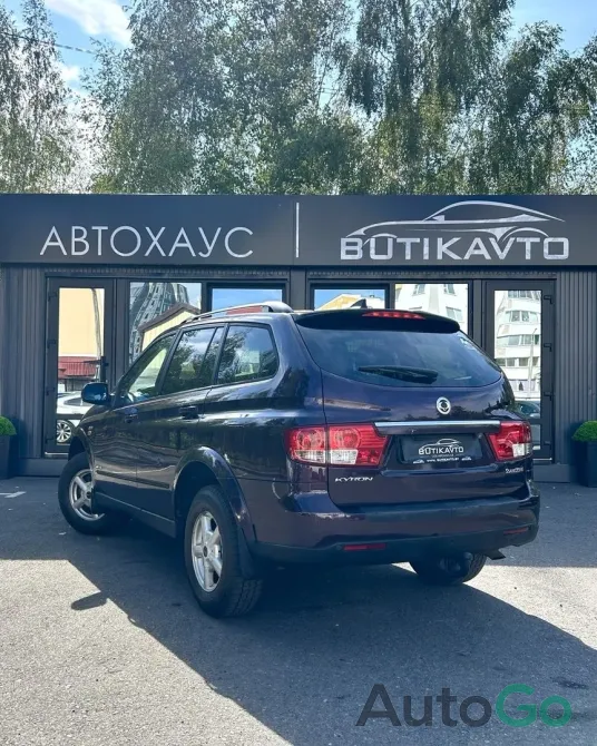  Kyron I Рестайлинг
