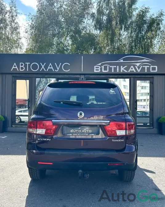  Kyron I Рестайлинг