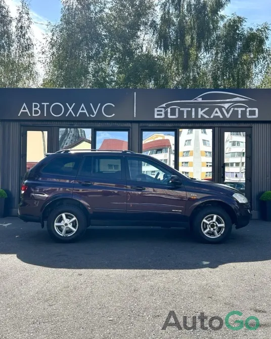  Kyron I Рестайлинг