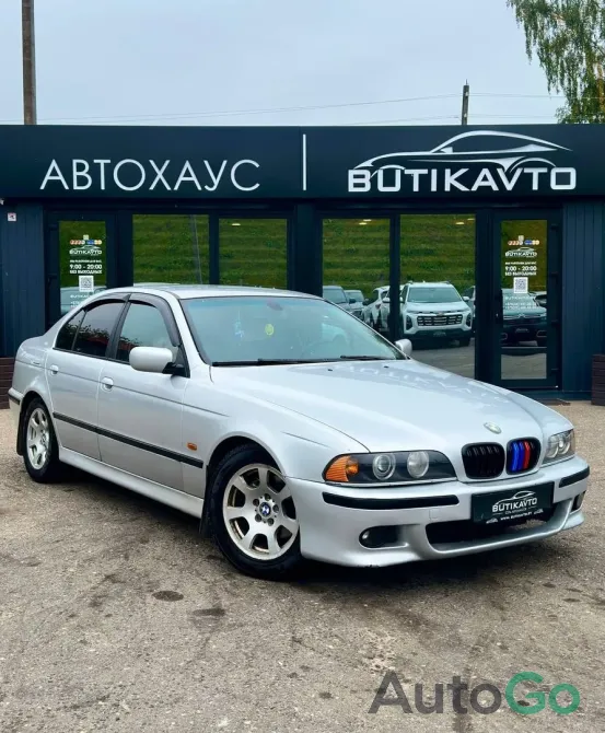  5 серия (E39)