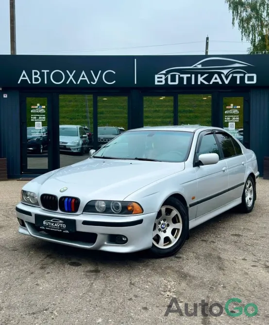  5 серия (E39)