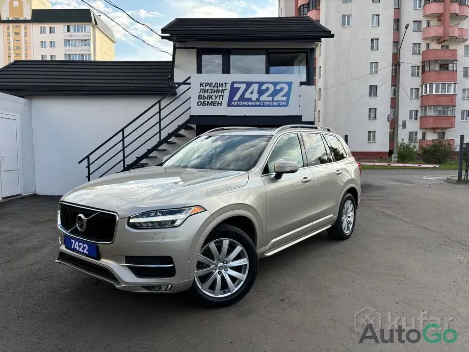 Продажа Volvo XC90 II, 2015 г., Гомель Гомель - изображение 1