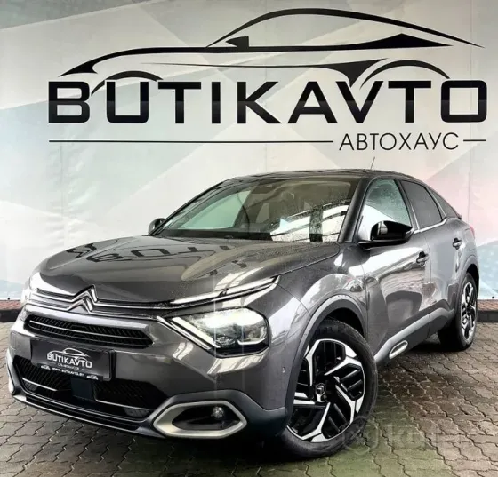 Продажа Citroen C4 III, 2022 г., Лида Лида