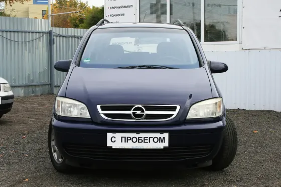 Продажа Opel Zafira A Рестайлинг, 2004г., Минск Минск
