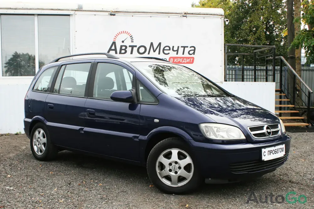  Zafira A Рестайлинг