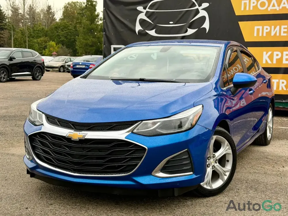  Cruze II