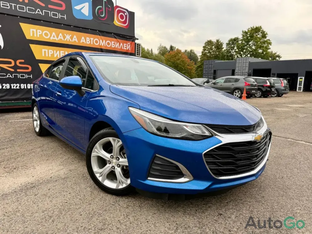  Cruze II