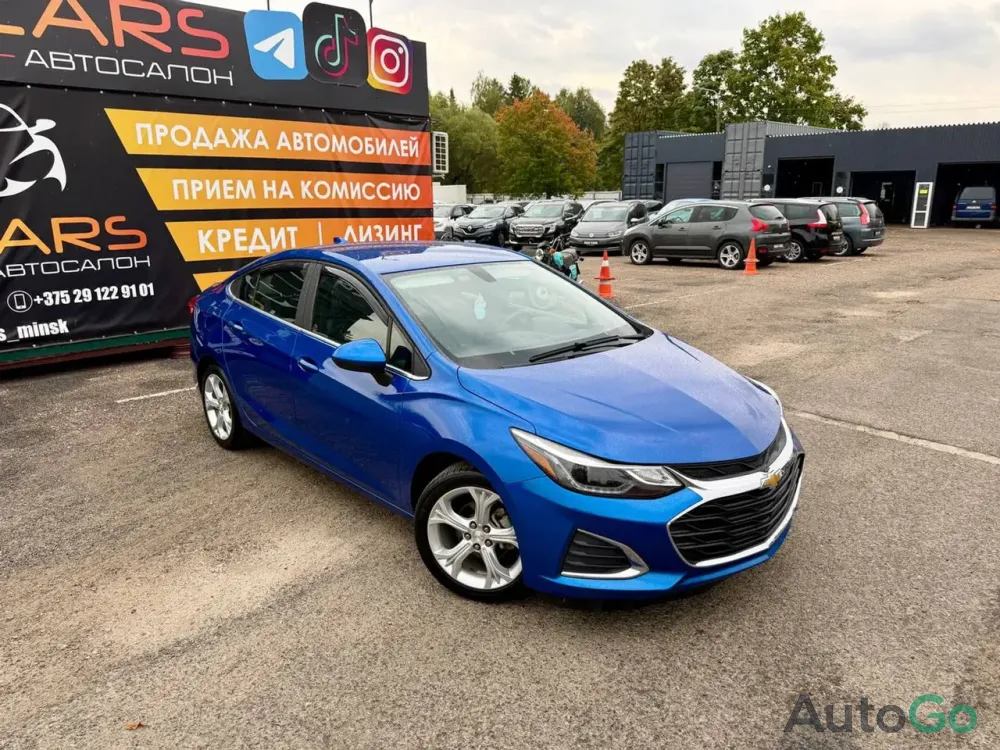  Cruze II