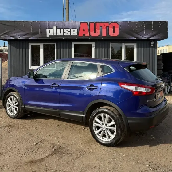 Продажа Nissan Qashqai II, 2016г., Полоцк Полоцк