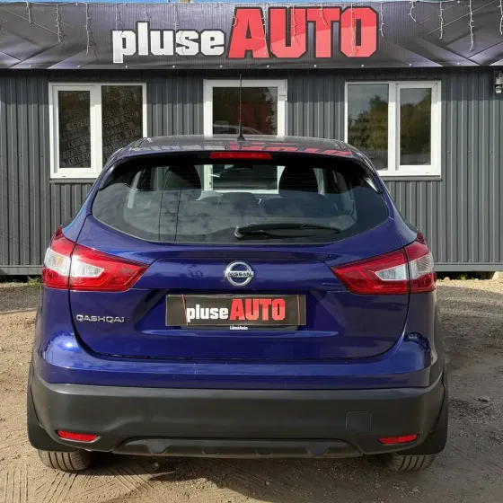 Продажа Nissan Qashqai II, 2016г., Полоцк Полоцк