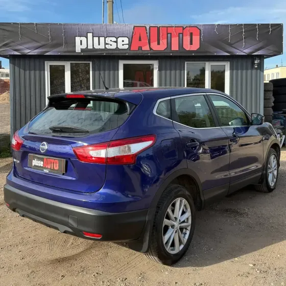 Продажа Nissan Qashqai II, 2016г., Полоцк Полоцк
