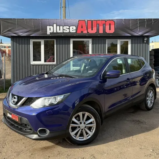 Продажа Nissan Qashqai II, 2016г., Полоцк Полоцк
