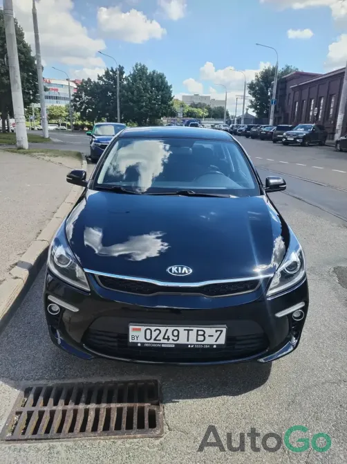  Rio IV