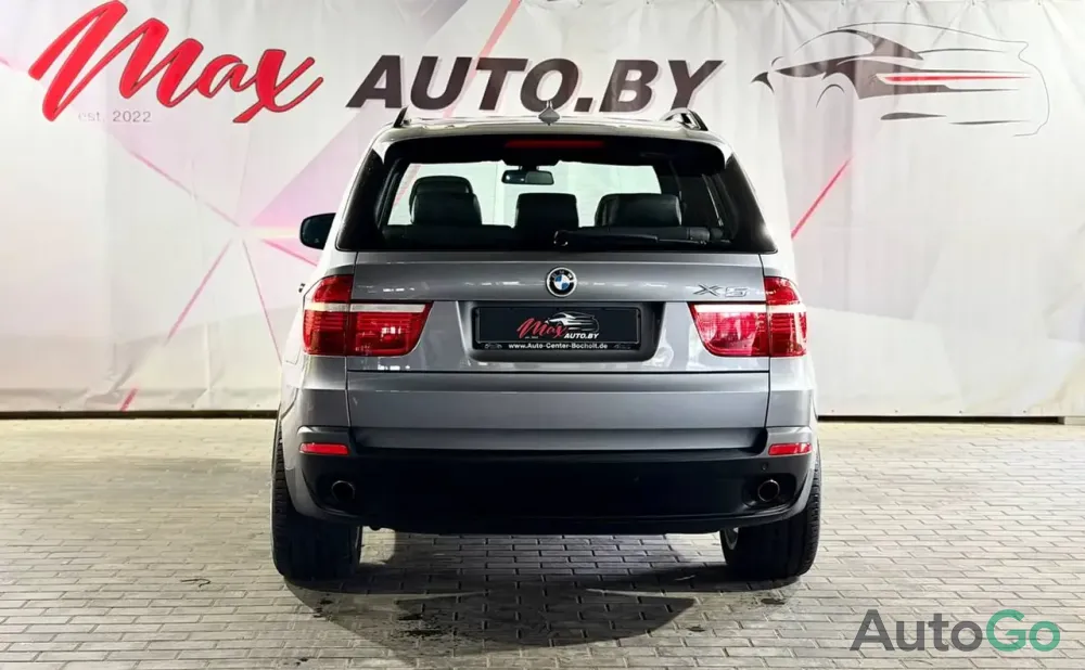  X5 II (E70)