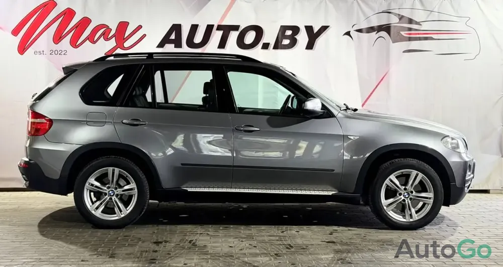  X5 II (E70)