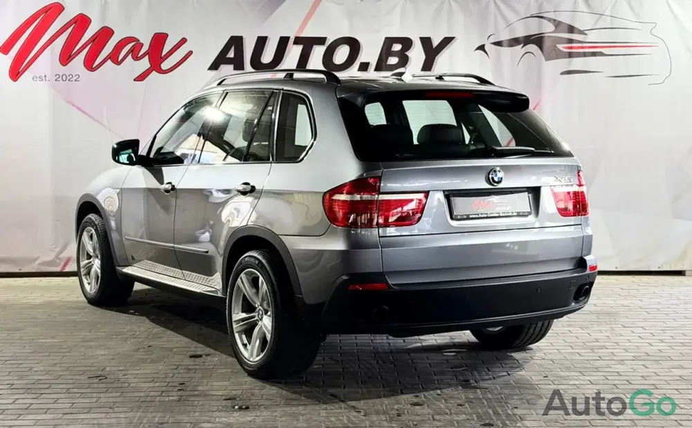  X5 II (E70)