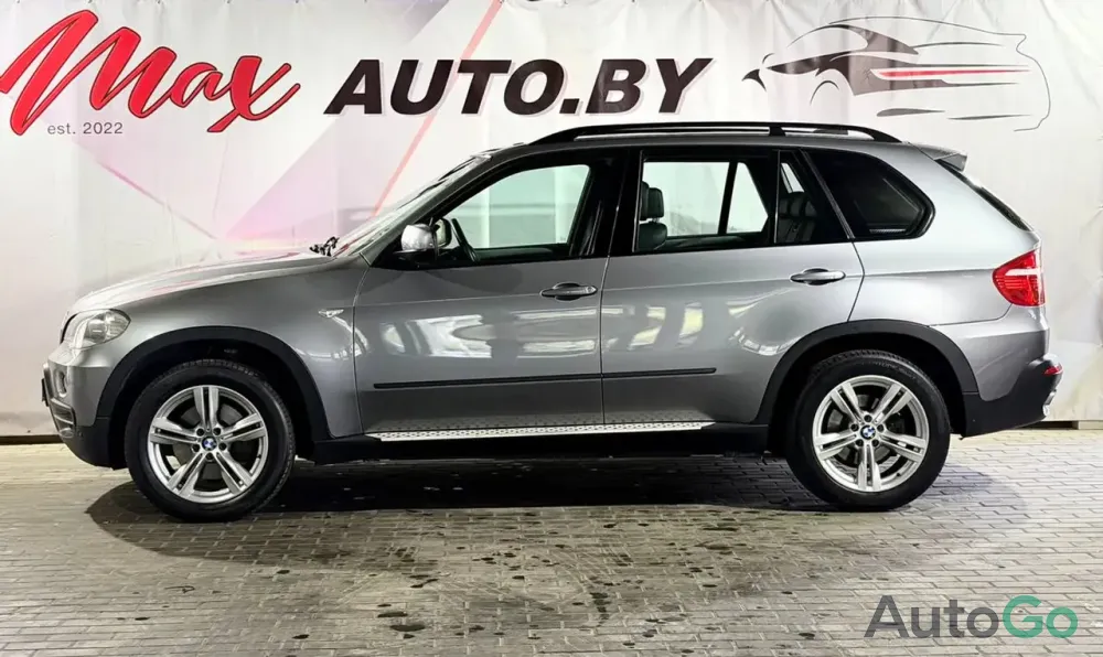  X5 II (E70)