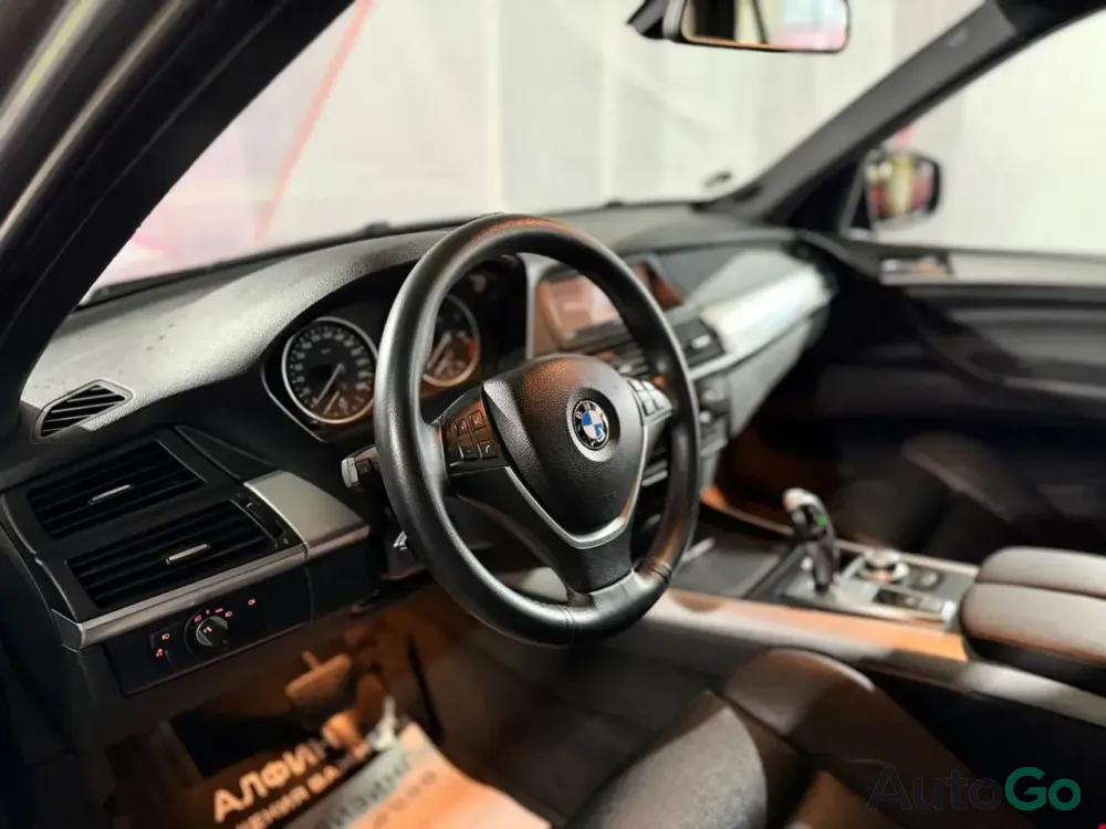  X5 II (E70)