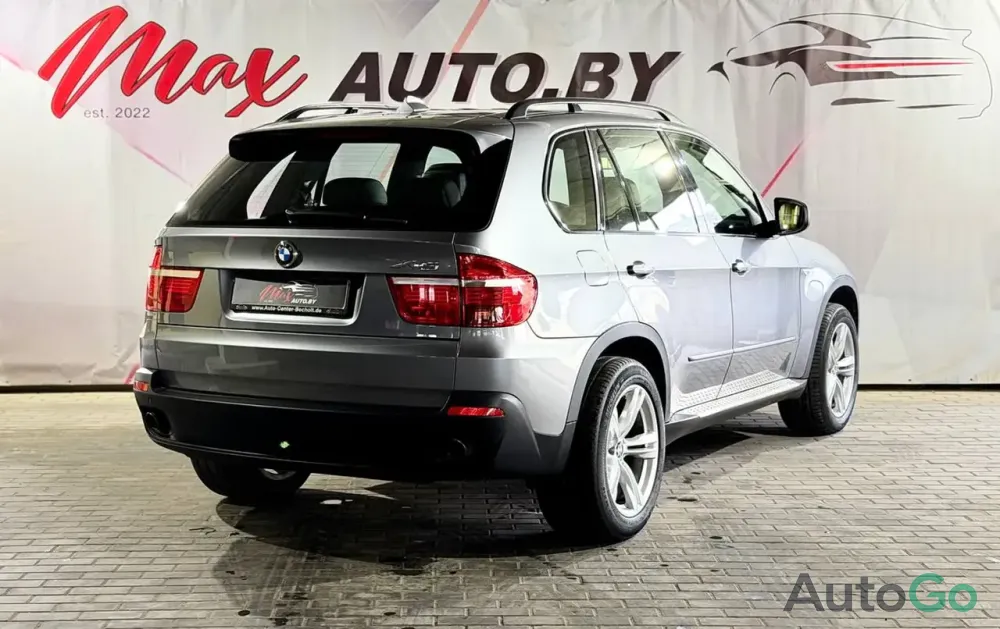  X5 II (E70)