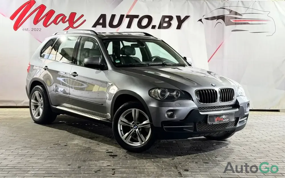  X5 II (E70)