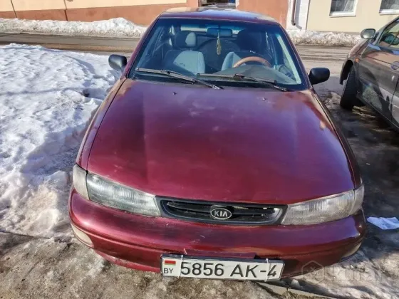 Продажа Kia Sephia I Рестайлинг, 1995 г., Слоним Слоним