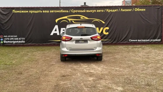 Продажа Ford C-MAX II Рестайлинг, 2015 г., Сморгонь Сморгонь