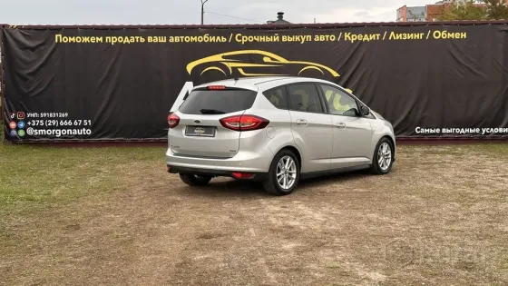 Продажа Ford C-MAX II Рестайлинг, 2015 г., Сморгонь Сморгонь