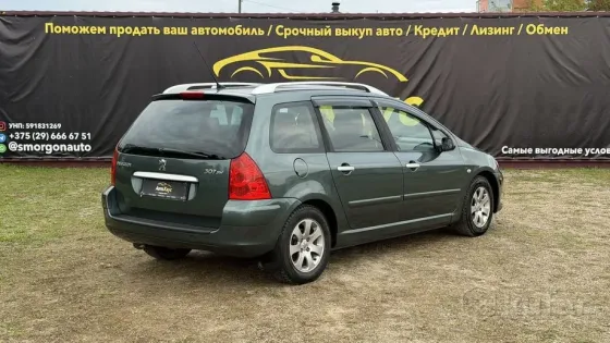 Продажа Peugeot 307 I Рестайлинг, 2007 г., Сморгонь Сморгонь