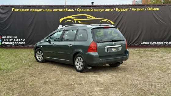 Продажа Peugeot 307 I Рестайлинг, 2007 г., Сморгонь Сморгонь