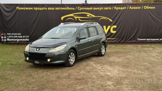 Продажа Peugeot 307 I Рестайлинг, 2007 г., Сморгонь Сморгонь