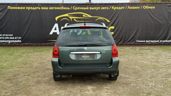 Продажа Peugeot 307 I Рестайлинг, 2007 г., Сморгонь Сморгонь