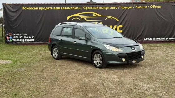 Продажа Peugeot 307 I Рестайлинг, 2007 г., Сморгонь Сморгонь
