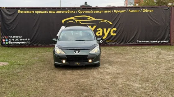 Продажа Peugeot 307 I Рестайлинг, 2007 г., Сморгонь Сморгонь