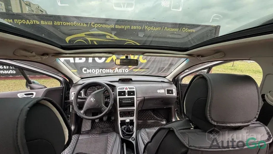  307 I Рестайлинг