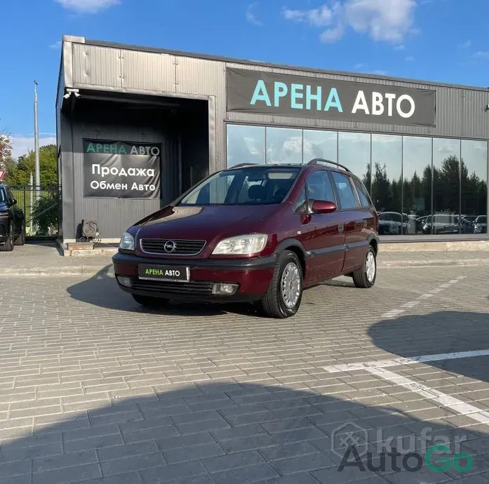  Zafira A