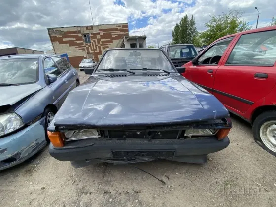 Продажа Audi 80 III (B2), 1998 г., Гродно Гродно