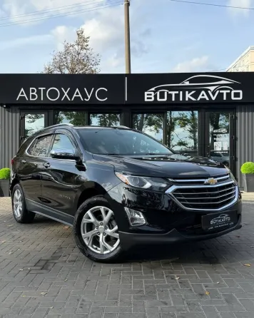 Продажа Chevrolet Equinox III, 2019 г., Минск Минск