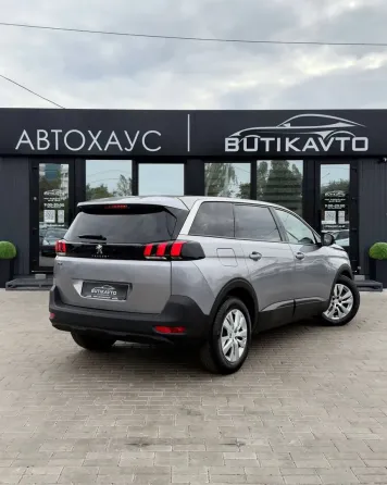 Продажа Peugeot 5008 (II), 2020 г., Могилев Могилев
